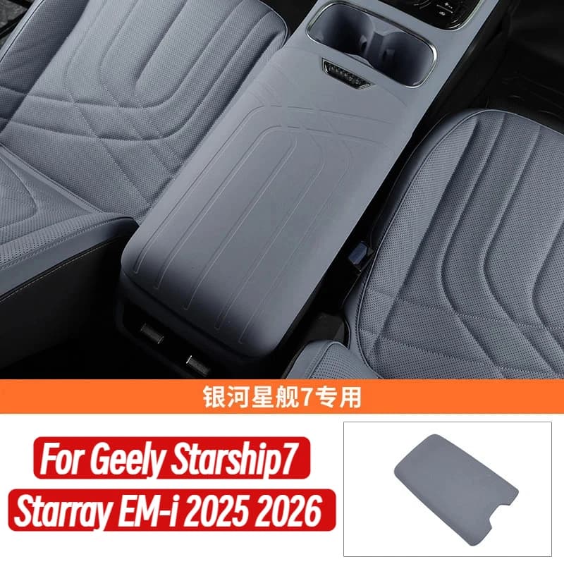 For Geely Starship7 Starray EM-i 2025 2026 Armrest Box Silicone Protective Cover Pad Interior Modification