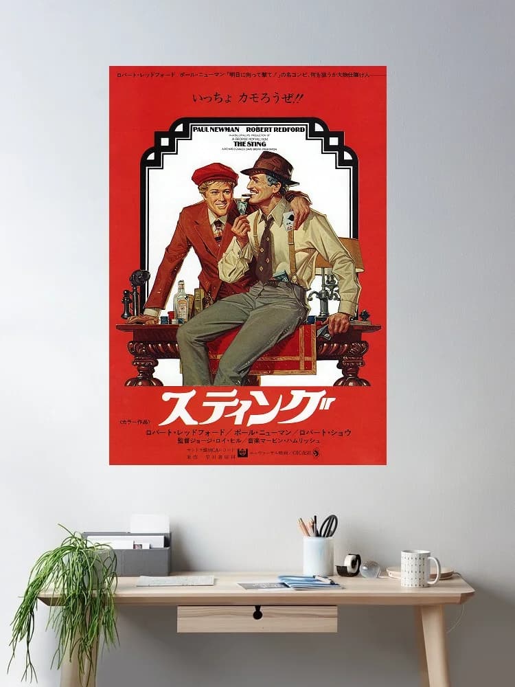 The Sting Japanese Movie, Art Print Silk Poster Home Wall Decor