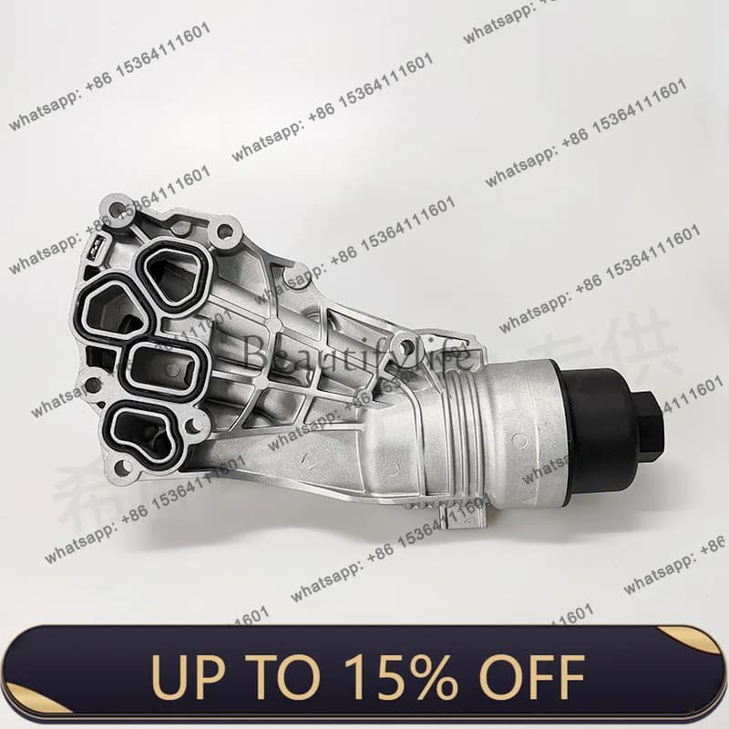 LJY 11428580412 0702011 for automotive oil filter base assembly aluminum