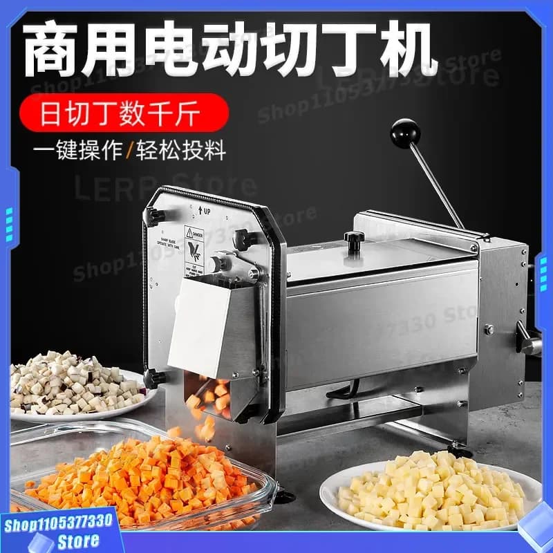 Commercial Electric Vegetable Dicing Machine Automatic Potato Carrot Onion Cutter Fruit Granulator Kitchen Food Processing