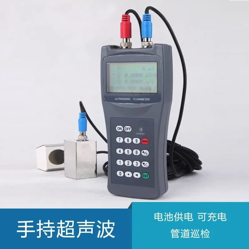 Ultrasonic flowmeter Handheld ultrasonic flowmeter, portable ultrasonic flowmeter