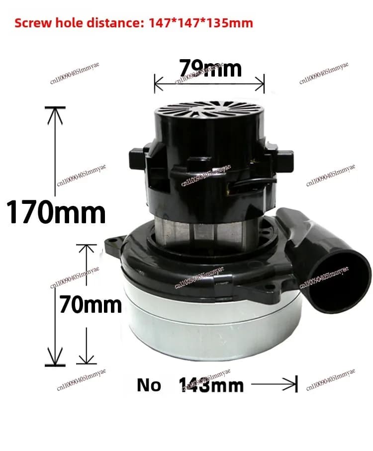 24V washing machine suction machine motor motor accessories side tube type