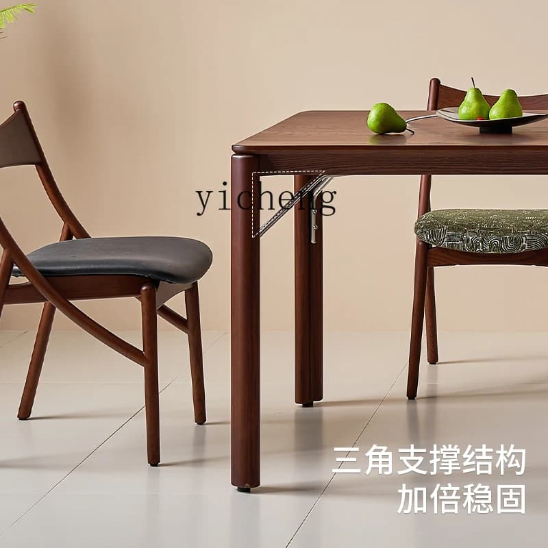 DSA broad bean dining table wabi wind ash wood solid wood household multi-functional storage desk square table