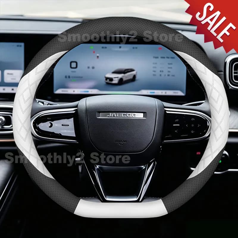 Car Steering Wheel Cover For JAECOO J7 JAECOO 7 2025 2026 PHEV Non-slip Auto Steering Wheel Jaecoo J7 2026 Accessories