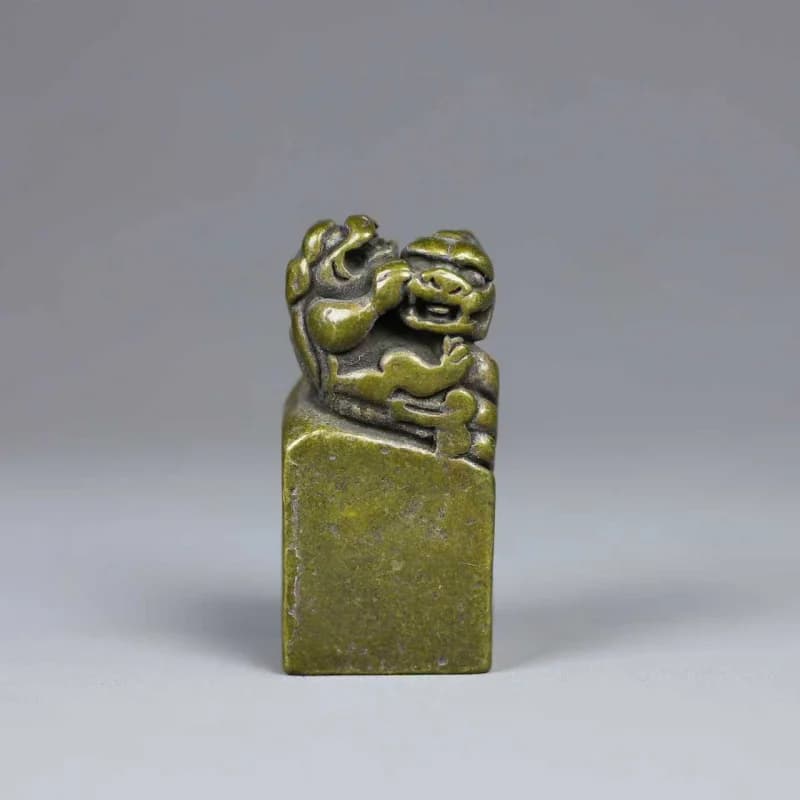 Ancient auspicious animal button blank, antique copper , , engraving, decorative seal, gift c