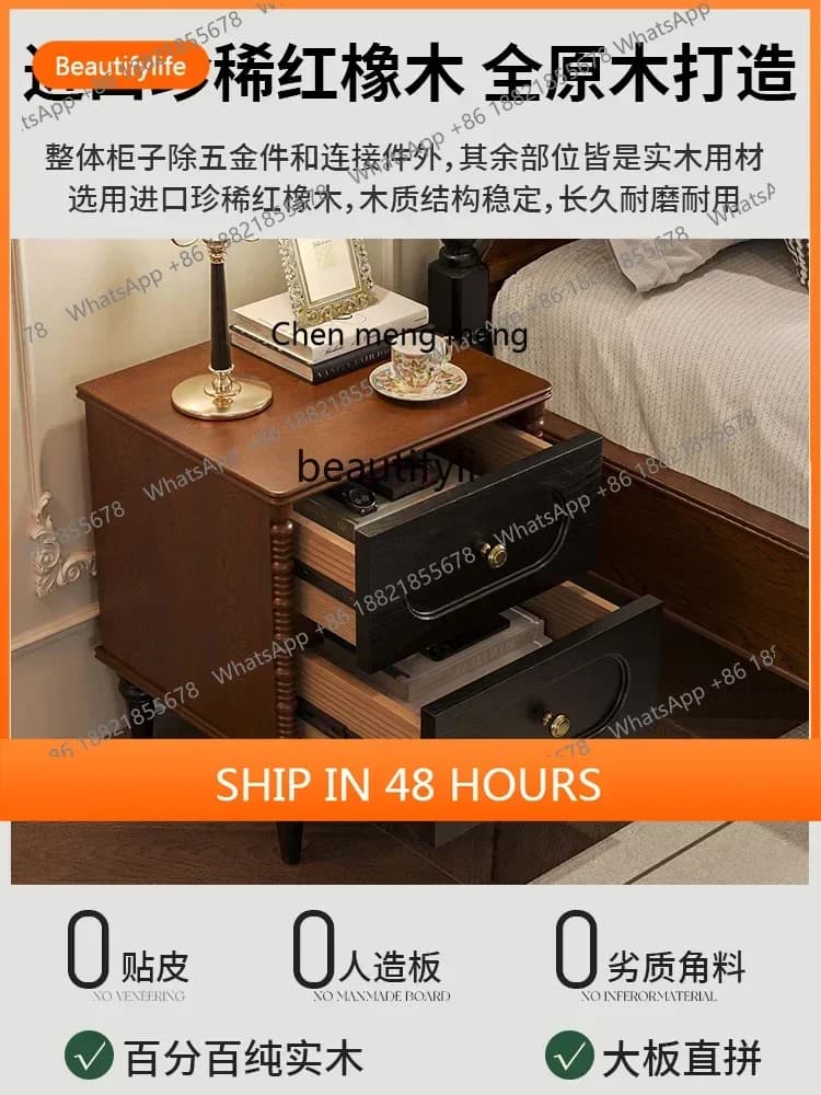 cn8350 ss French retro style solid wood bedside table household bedroom bedside storage cabinet bedside side cabinet