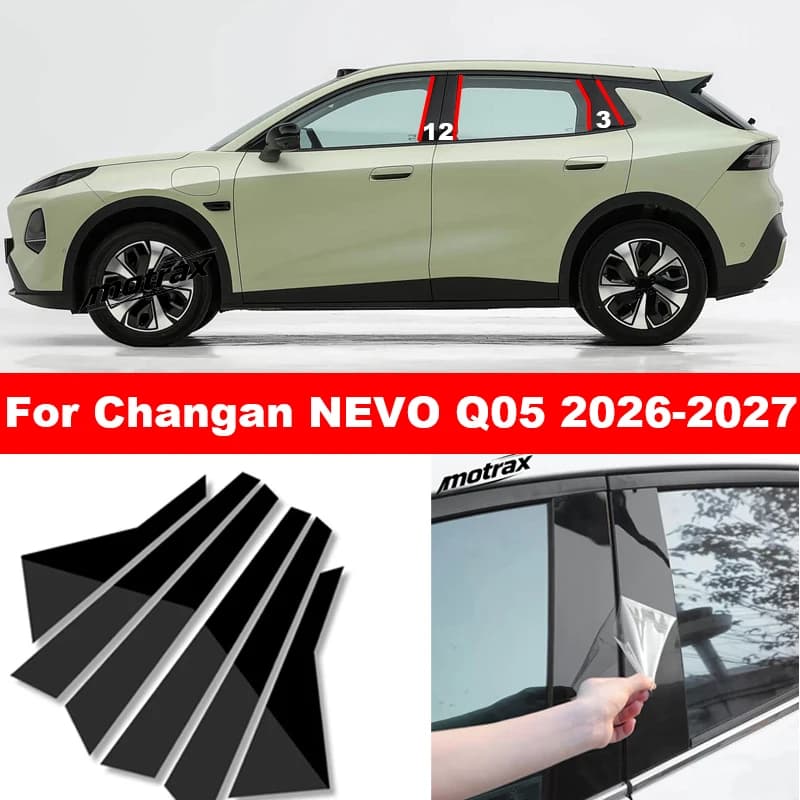 For Changan NEVO Q05 2026 2027 Car B C Pillar Middle Central Column PC Window Decoration Protection Stickers Accessories