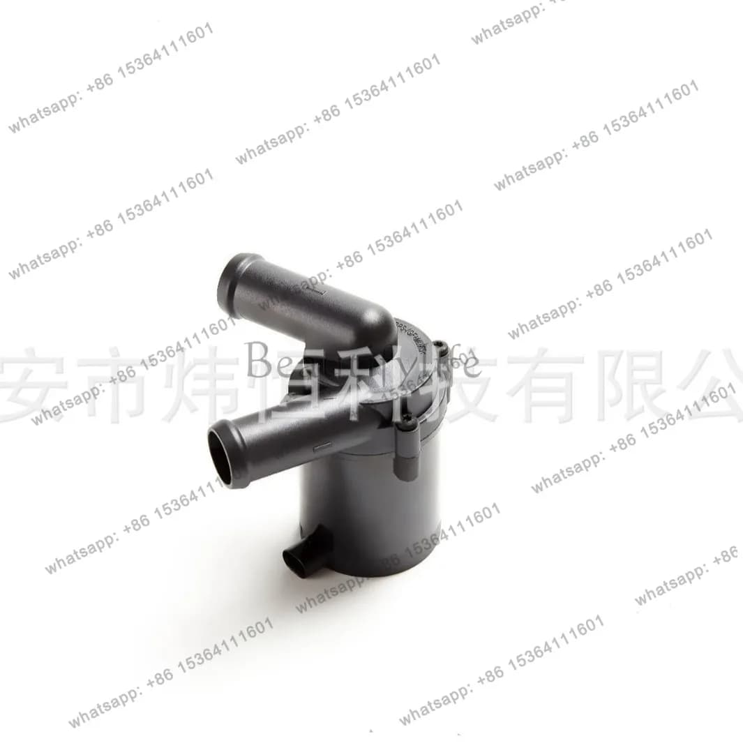 FOOL PJ JEX000030 Suitable for electronic auxiliary water pump Auto parts Electronic cooling water pump