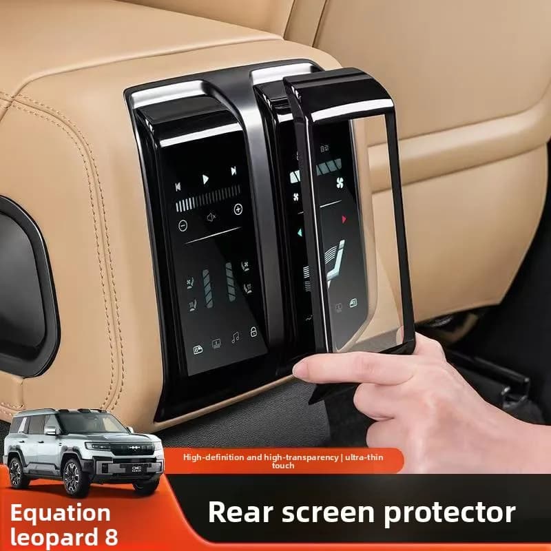 For BYD FangChengBao 8 Leopard 8 2024 2025 Rear entertainment screen cover  protective film Interior Parts