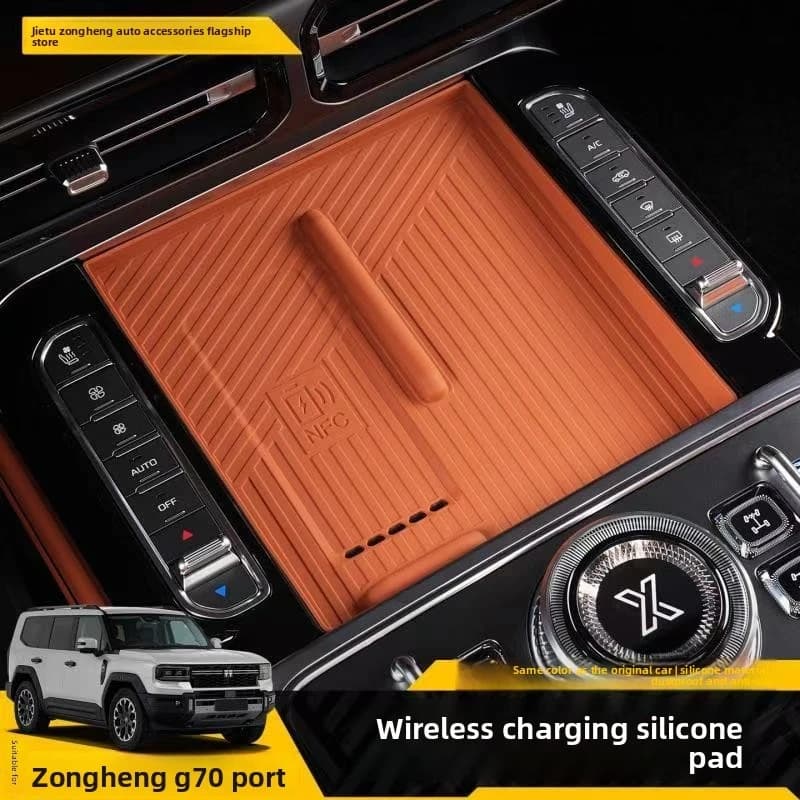 For Jetour G700 2025 2026 Silicone Central Control Anti Slip Storage Box Car Wireless Charging Pad Decoration Accessories