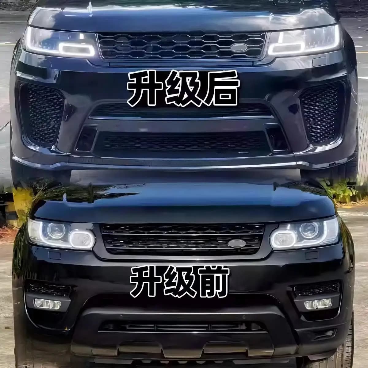 Old to New SVR Style Front Rear Bumper Fender for Range Rover Sport 2014-2017 Facelift 2022 Model Headlights Taillights Body Kit