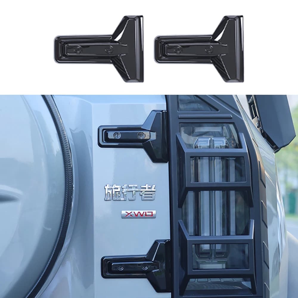 For Chery Jetour Traveler T2 2023 2024 2025 Car Black Tailgate Hinge Cover Modification Styling Accessories Tailgate Hinge Cove