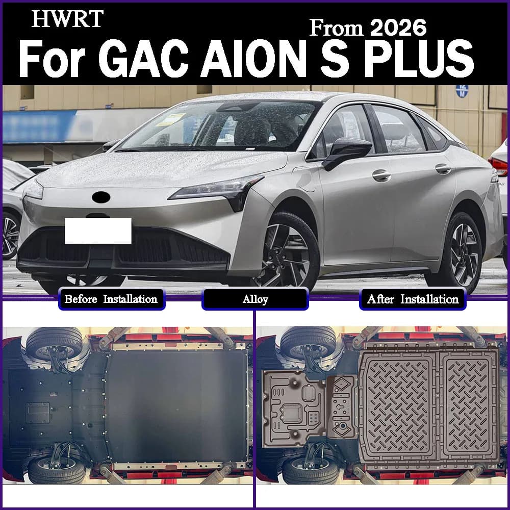 For GAC AION S PLUS 2026 505KM Protective Plate For Front Motor Rear Motor Front Battery Rear Batter Chassis Guard Board