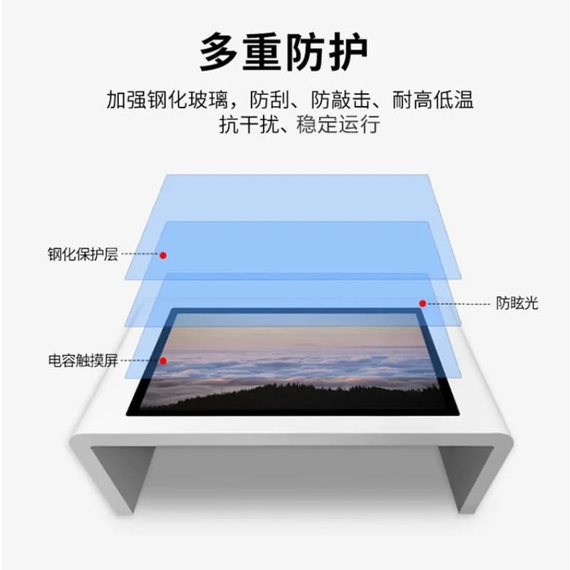 Touch touch screen electronic intelligent inquiry all-in-one machine multimedia advertising interactive table