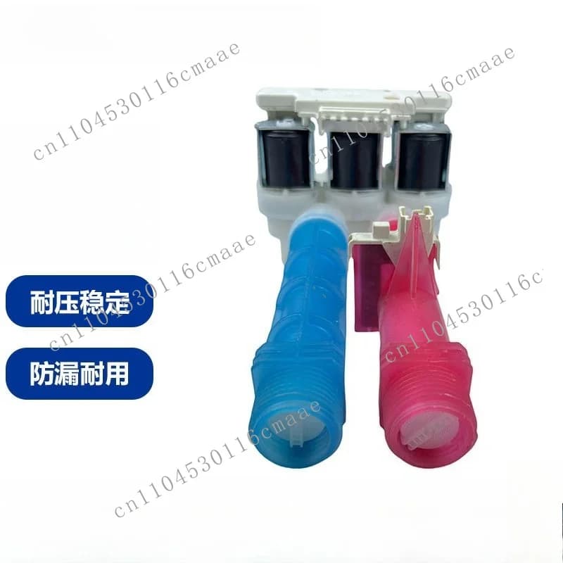 Suitable for 5304514790 European Drum Washing Machine Three-head Water Inlet Valve Accessories