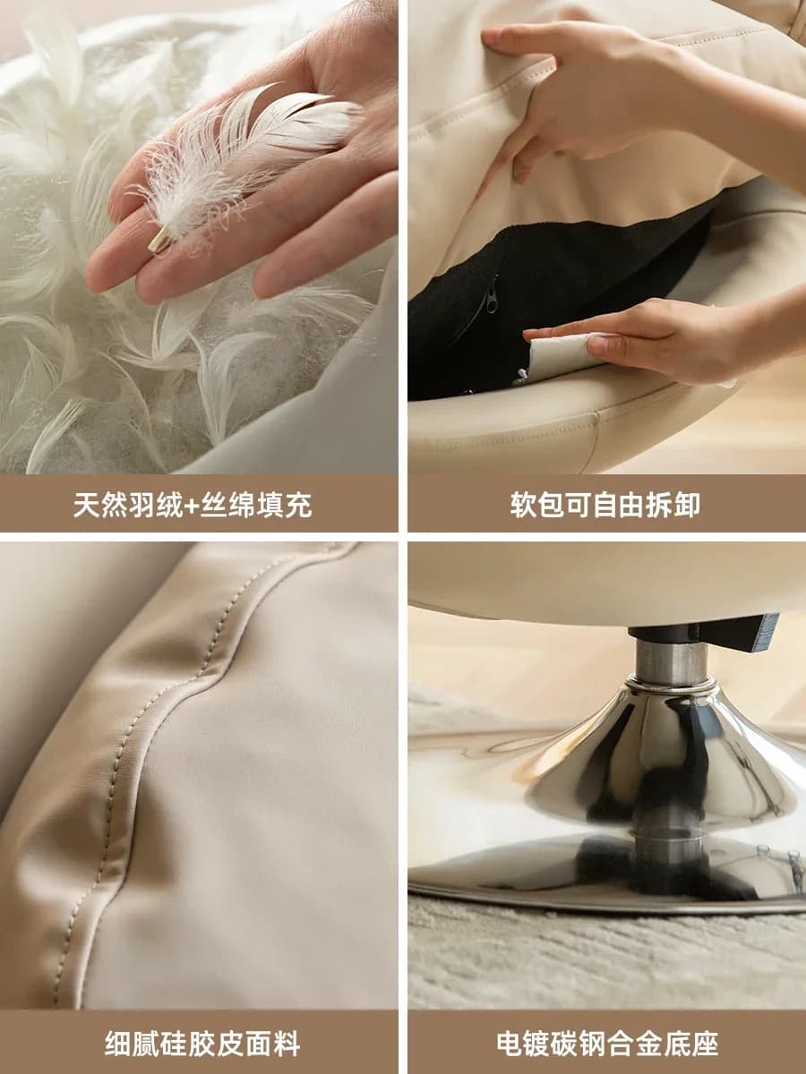 factory outlet Rotating Leisure Swan Chair Designer Single Sofa Eggshell Chair Balcony Bedroom Cloud Chair Lazy Sofa