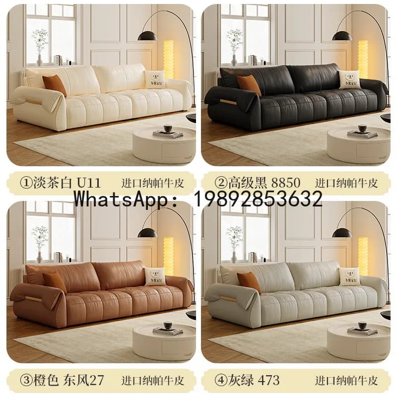 PYJ puff cloud sofa French cream style living room retro light luxury leather sofa