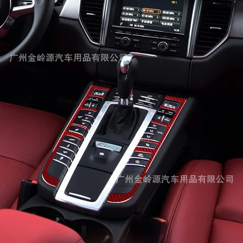 Suitable for 14-19 Porsche MACAN Car Interior Modified Carbon Fiber Gear Button Decorative Stickers