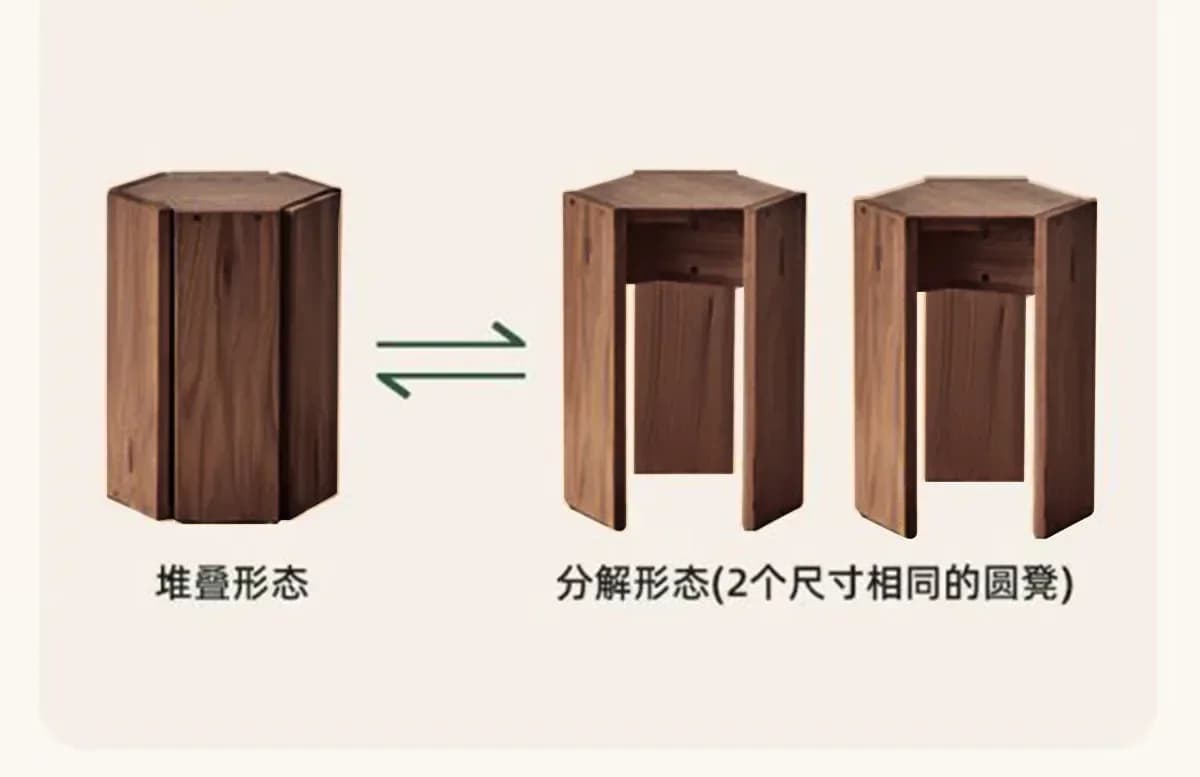 DSAStacked stools Home living room Modern stackable makeup stool Solid wood dining stool