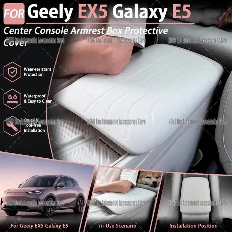 For Geely Galaxy E5 EX5 Center Console Armrest Box Cover 2024 2025 2026 Interior Accessories Protection Pad Trim Decor