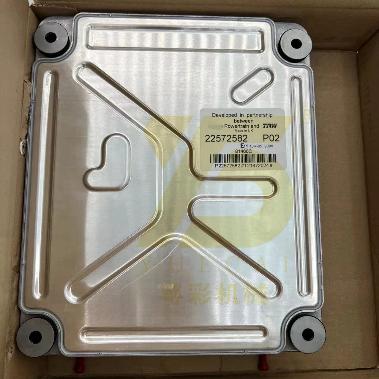 High Quality 22091664 22572582 ECU ECM TAD850VE TAD870VE TAD871VE TAD872VE TAD873VE Engine Controller Module 22091664 22572582