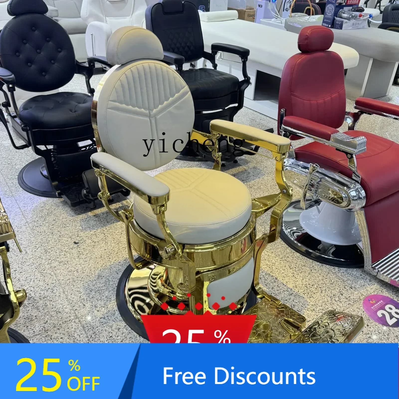 A Special for hair salon, rotatable and reclining barber shop hair cutting chair barber shop chair,