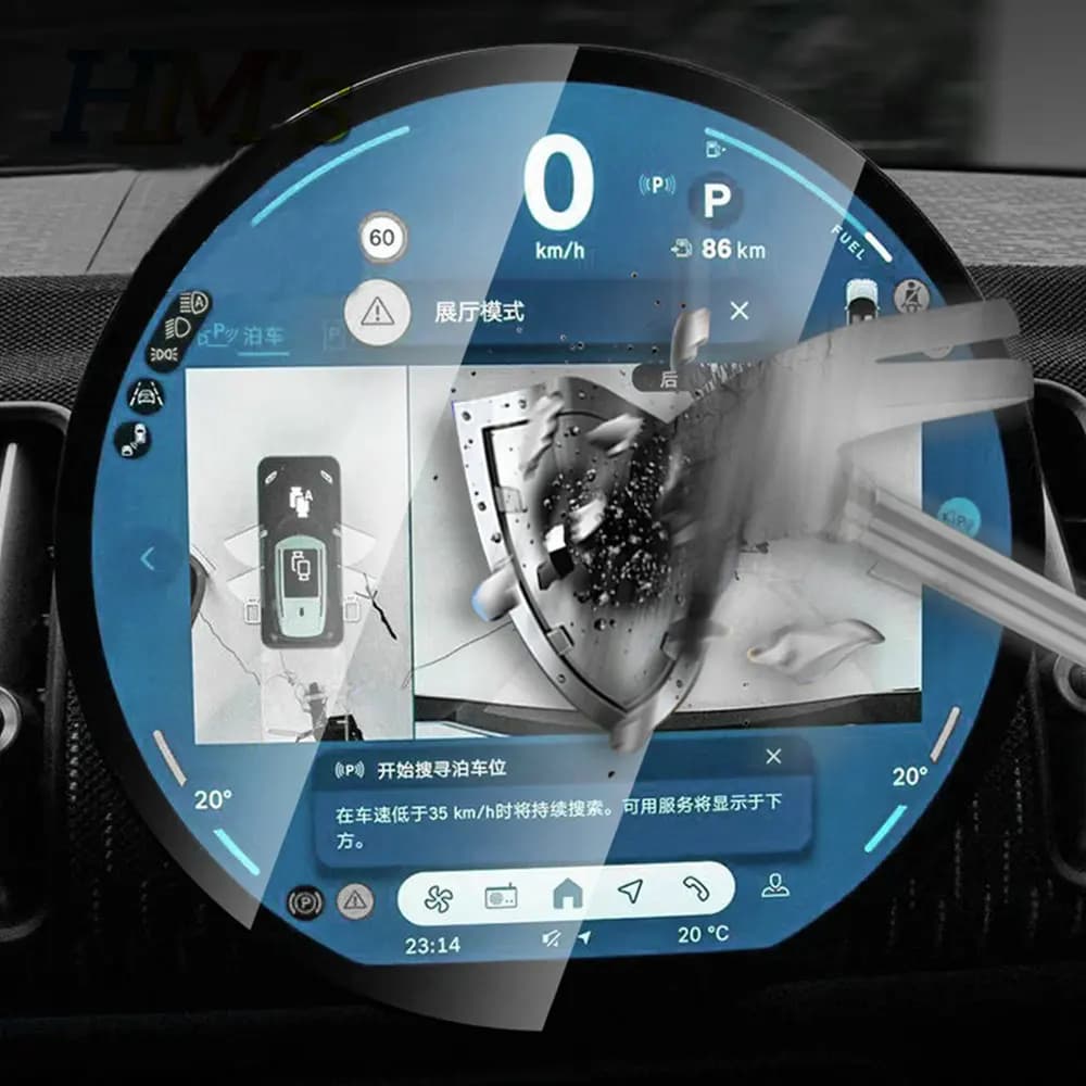 Car GPS Navigation Instrument Tempered Glass Screen Protector Film For MINI Cooper S J01 J05 U25 F65 F66 Countryman Accessories