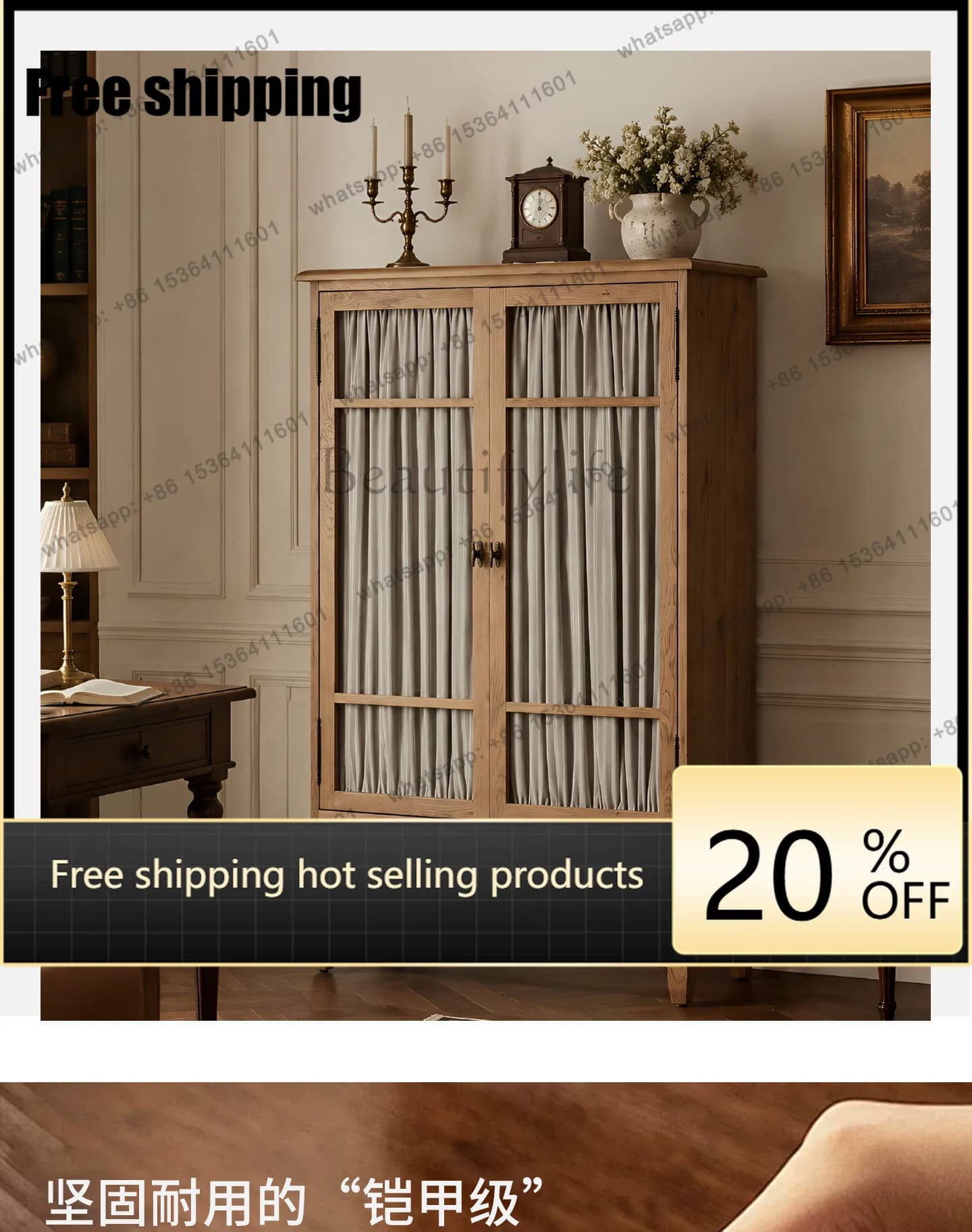 hot  French vintage solid wood wardrobe living room floor-standing decorative display storage cabinetFactory Direct