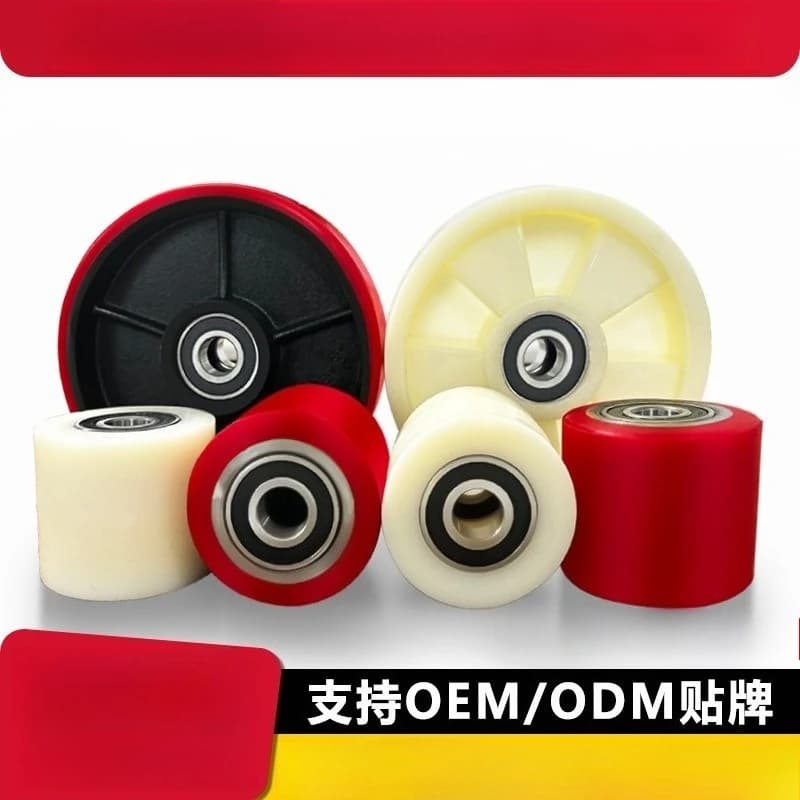 Please contact customer service for other models.-Nylon wheel PU wheel truck ground cow accessories