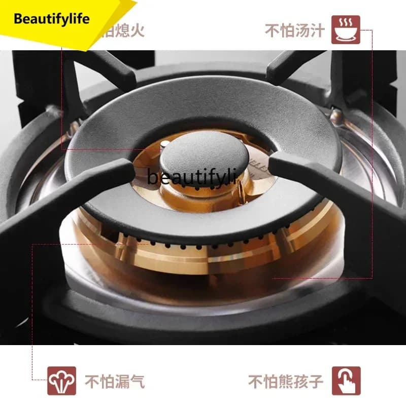 ss 8617  Household gas stove Double stove European multi-head two-eye natural gas embedded desktop stove