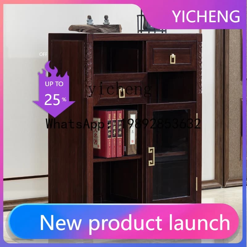 W8-  New Chinese Style Solid Wood TV Cabinet Living Room Combination TV Wall Floor Storage Cabinet