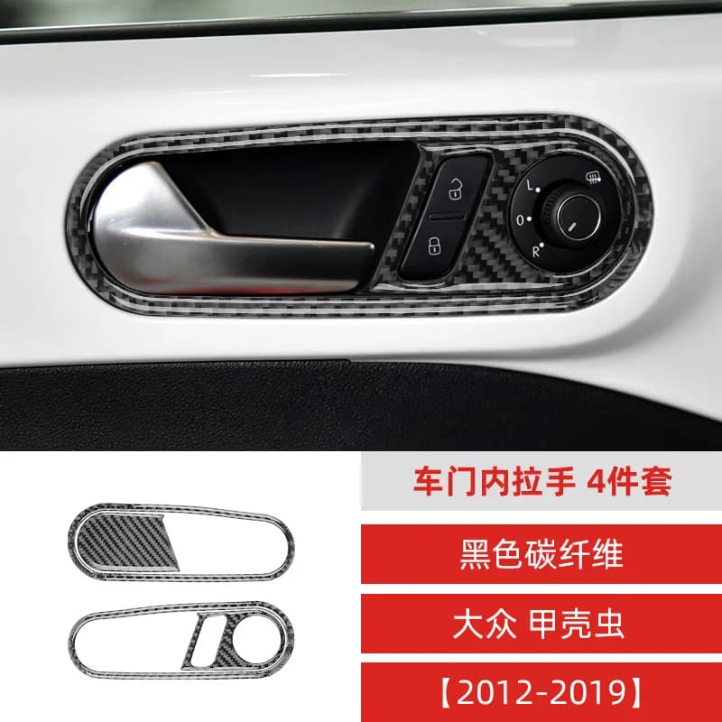 For 12-19 Volkswagen Beetle Carbon Fiber Door Handle Decorative Frame Car Interior Modification Accessories