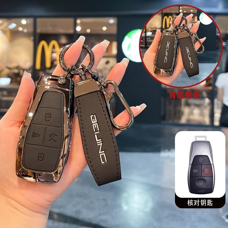 Car Smart Zinc Alloy Leather Car Key Case Cover Holder For Baic x55 x35 x75 ii evo 5 Beijing bj40 bj80 u7 x7 Fashion Car Styling