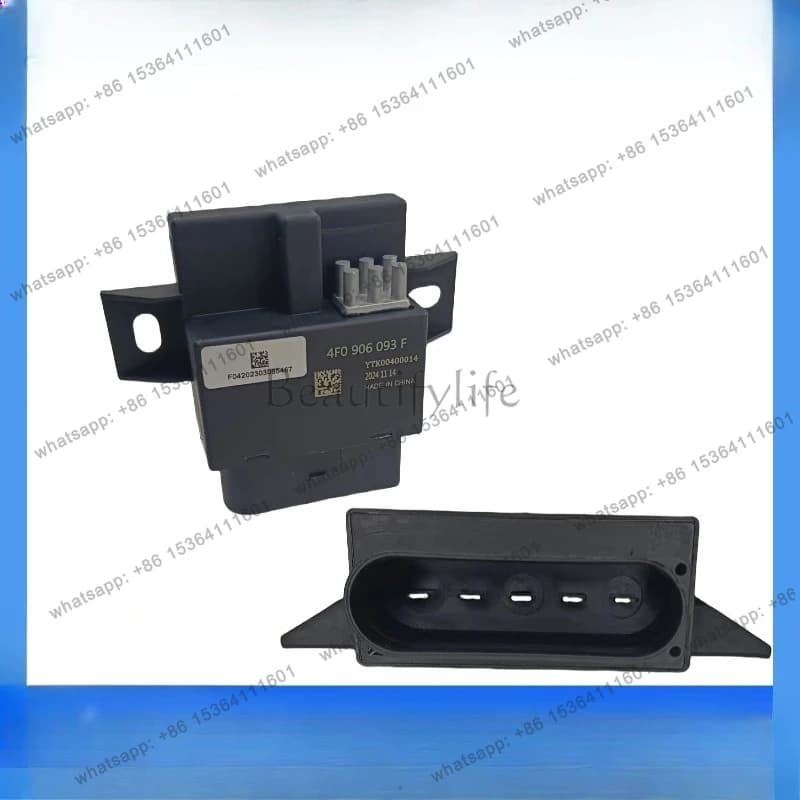 4F0906093L Cross-border Fuel Pump Control Module Auto Parts Control Unit