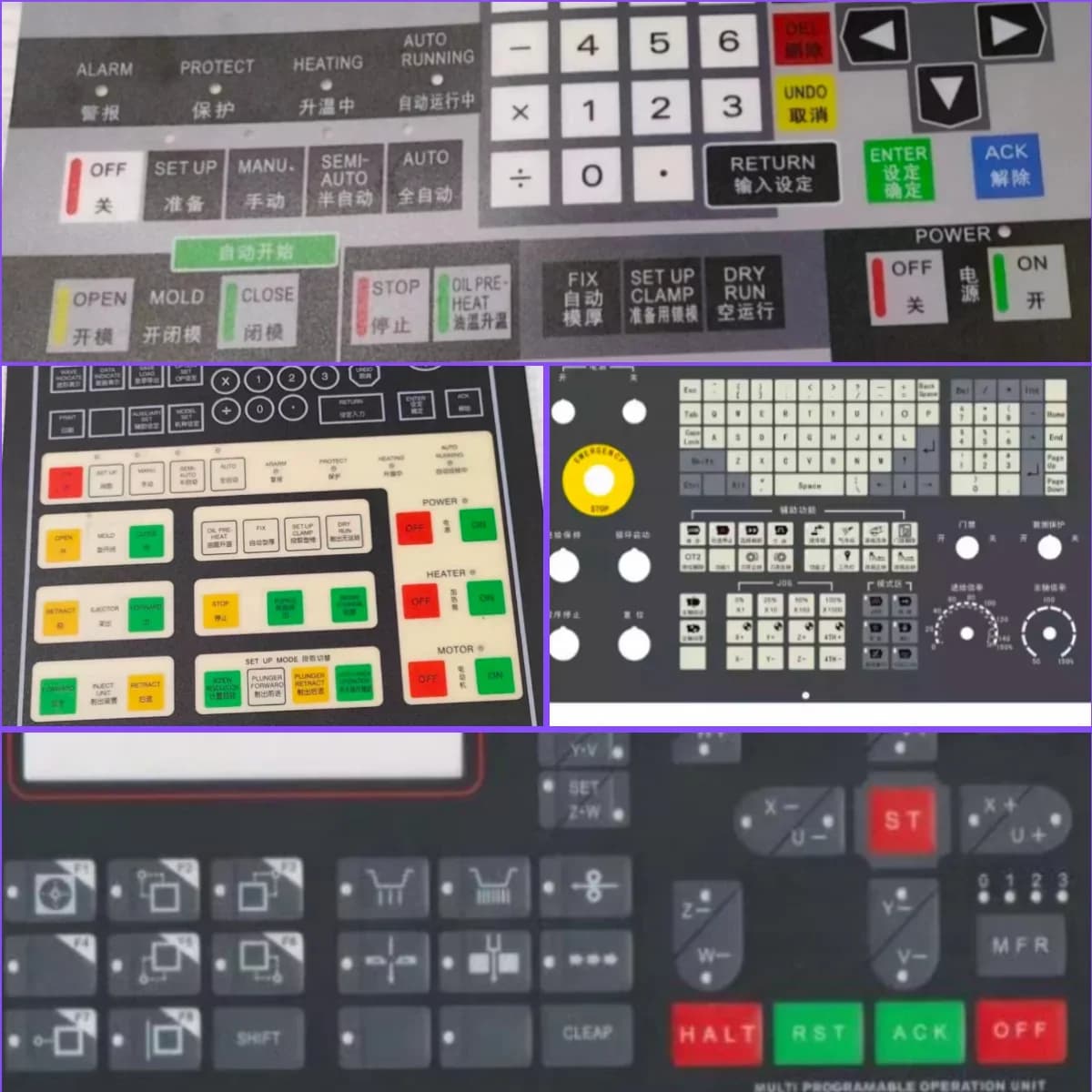 Key film,Panel,Keyboard sheet, Keyboard cover apply for Sodick injection molding machine/ processing center