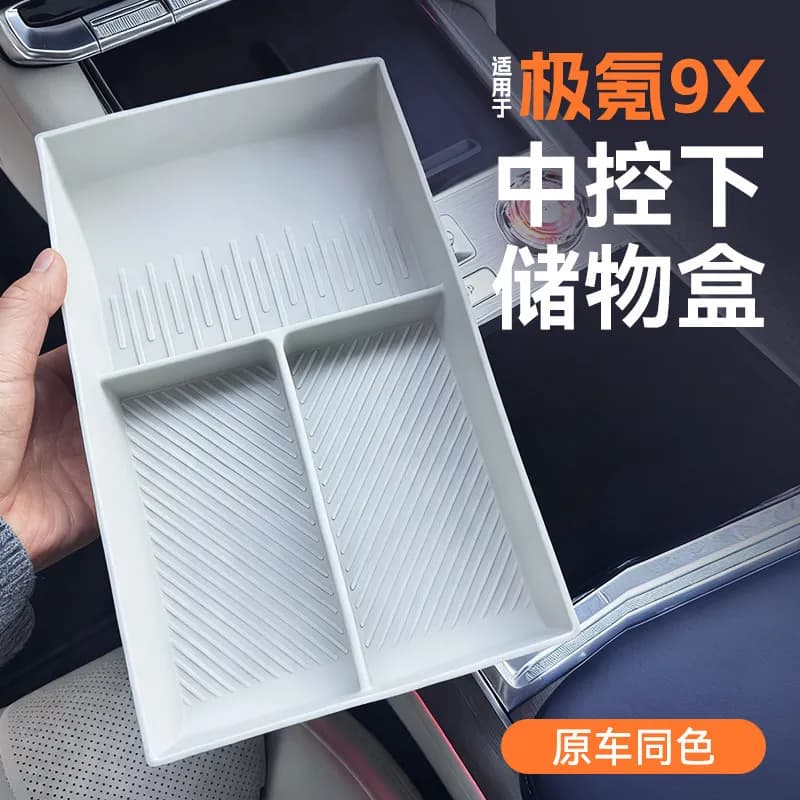 for Zeekr 9X Under Central Control Silicone Storage Box Pad Interior Accessories