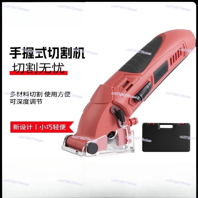 Multifunctional Mini Metal Saw, Mini Cutter, Mini Handheld Electric Wood Cutter Power Tool Set