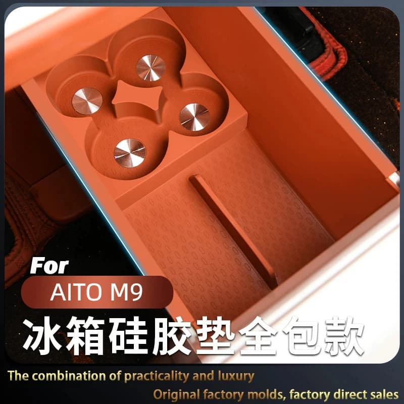 Suitable for AITO M9 Refrigerator Modified Silicone Pad Anti-scratch, Wear-resistant and Waterproof Protective Pad Car Interior