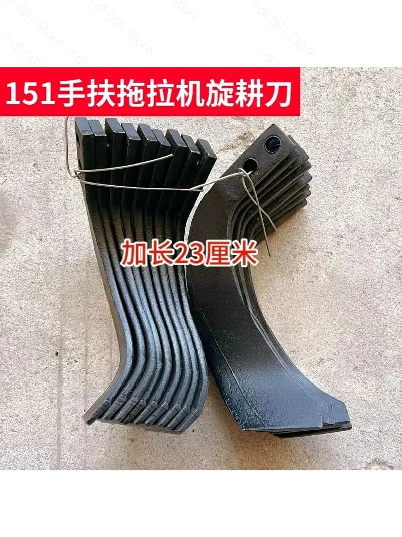 151 Walk-behind Tractor Rotary Tiller Blade 240 Type Double Hole Double Tiller Knife 23 Cm Extended Coulter