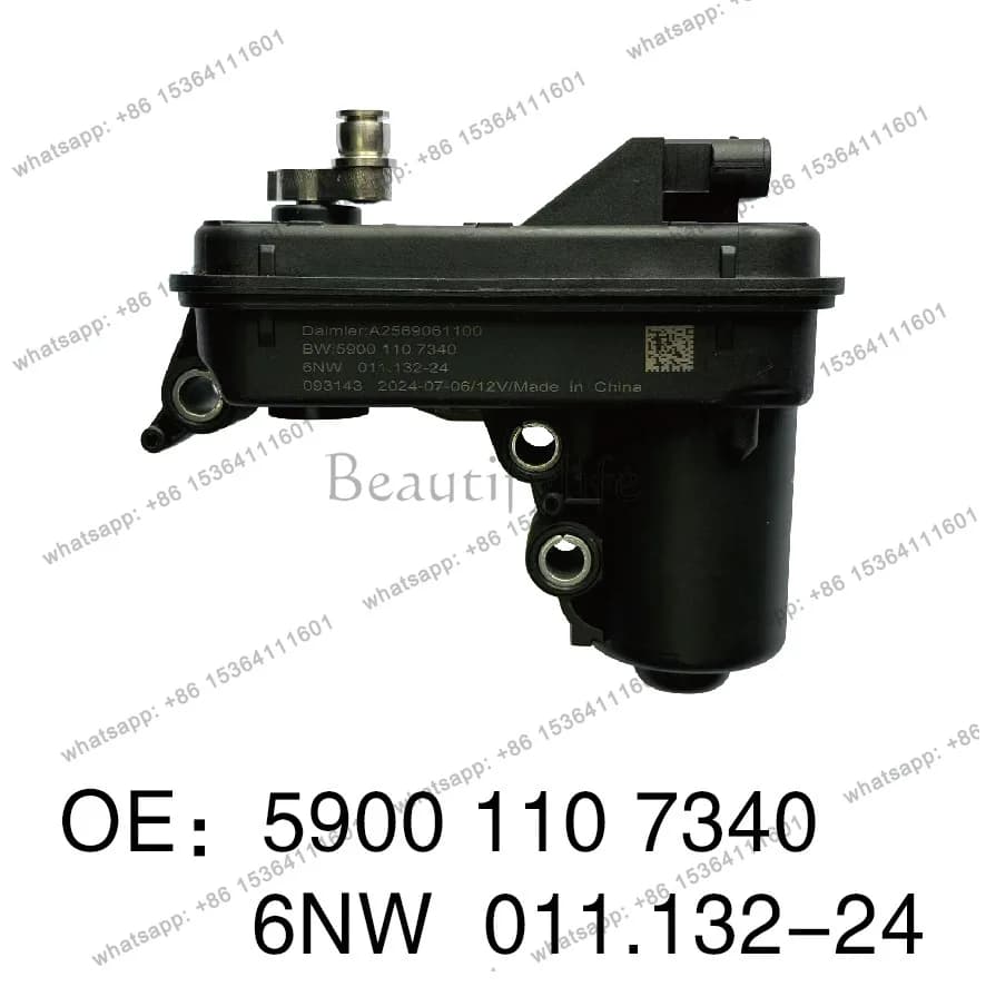 Turbo Electronic Actuator 59001107340, 5900 110 7340 Turbo Electronic Valve
