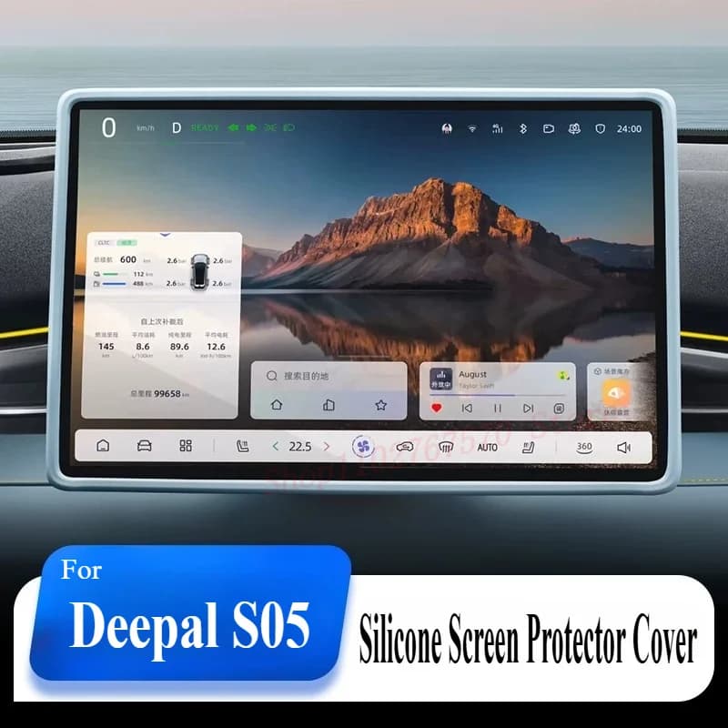 Silicone Screen Bezel Frame For Changan Deepal S05 2024-2026 Center Display Protector Car Interior decorative Accessories