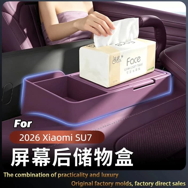 Suitable for 2026 Xiaomi SU7 Central Control Screen Rear Storage Box ETC Car Silicone Storage Accessories