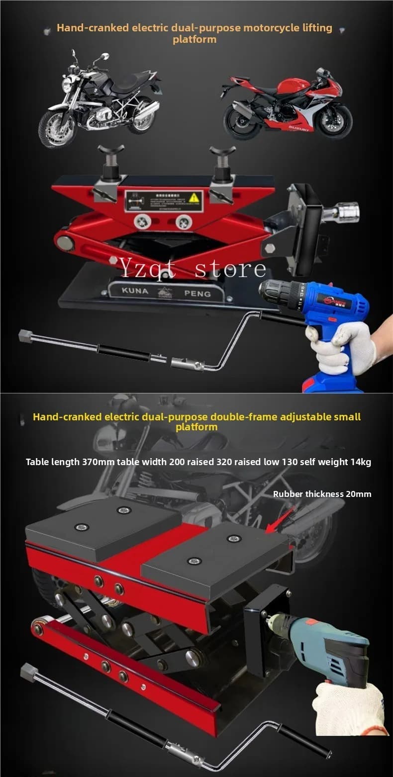 Motorcycle lift table Multifunctional motorcycle  special jack Electric motorcycle  Lifting support frame maintenance table
