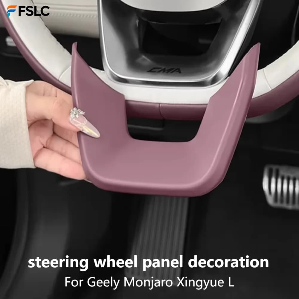 ⭐Genuine⭐ Upgrade For Geely Monjaro Xingyue L Steering Wheel Trim Sticker ABS Interior Decorative Cover Accessories