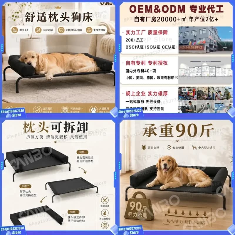 Elevated Dog Bed with Pillow Removable Washable Cover Anti Bite Moisture Proof Pet Camp Cot Customized Size for Outdoor