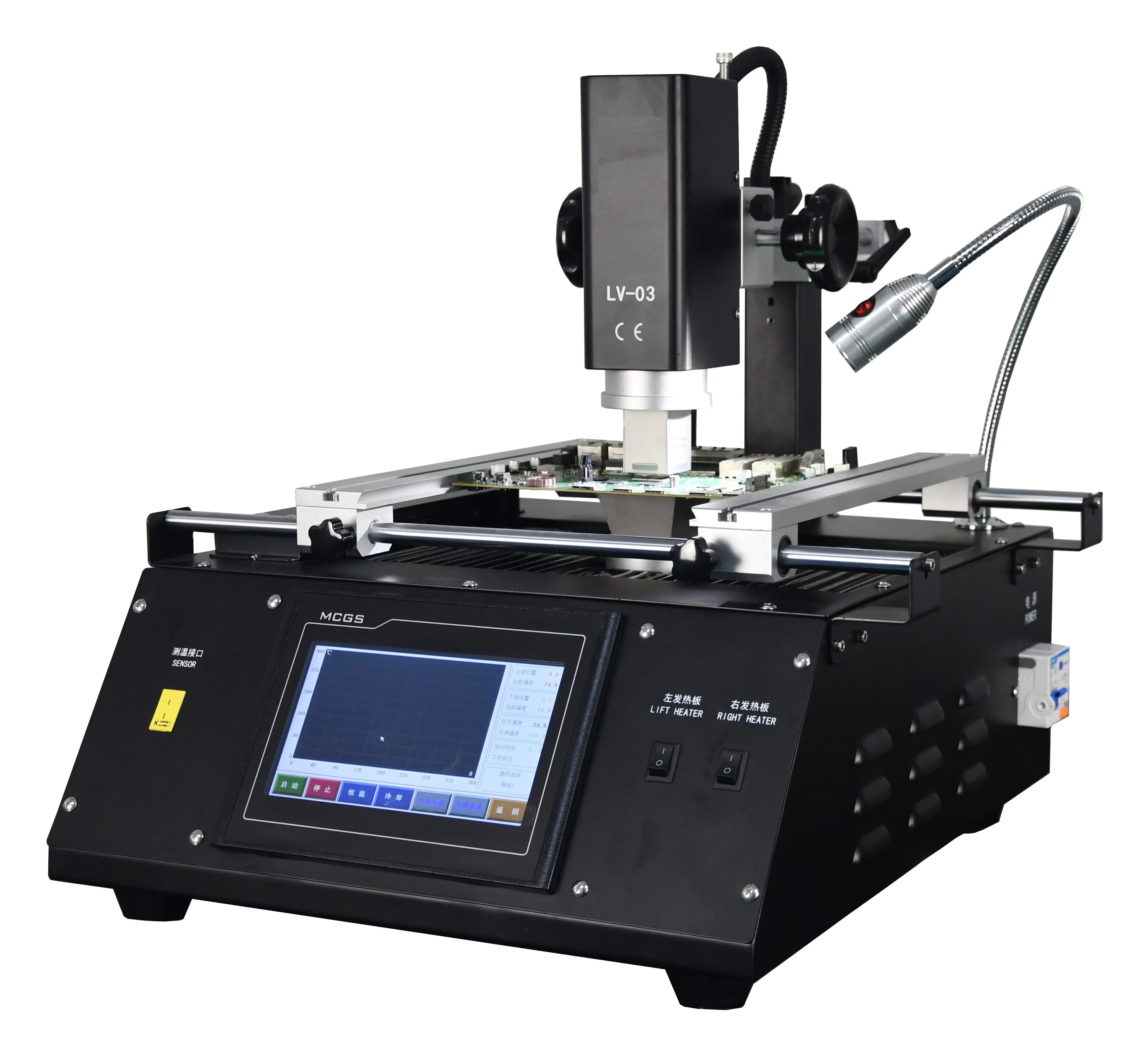 LV-03 BGA Rework Station Large Area Infrared Preheating BGA Chip Desoldering Rework For PCB Laptop Desktop Repair Soldering