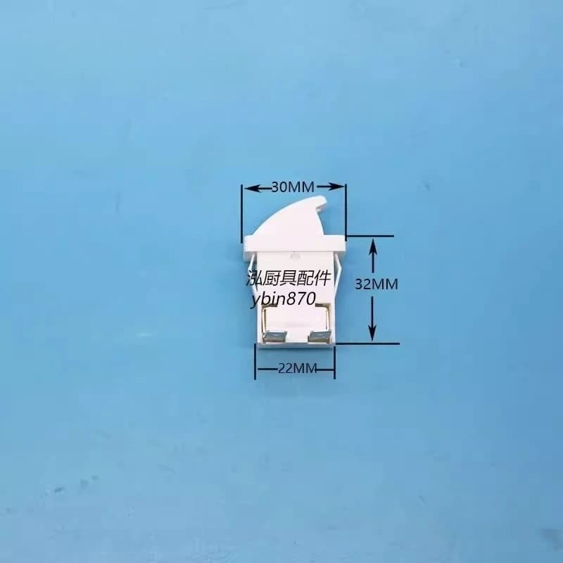 For Refrigerators Door Control Switch for Williams Display Cabinet Refrigerator Fan Running Switch 3006