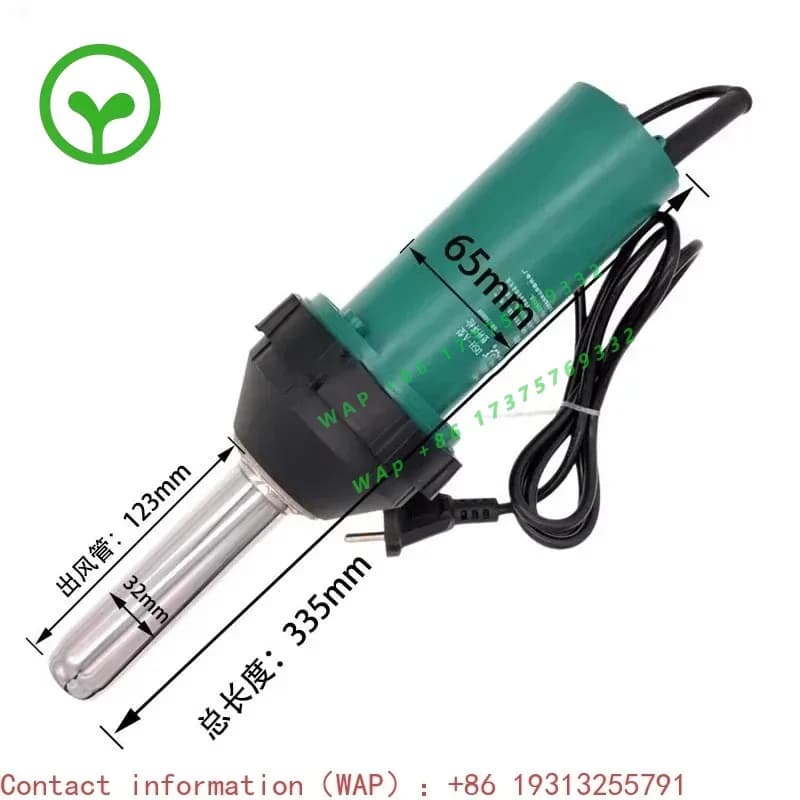 【2026】DSH-A 1080W Plastic Welder - Precision Temperature Control Integrated Hot Air , 40-550℃ For Welding
