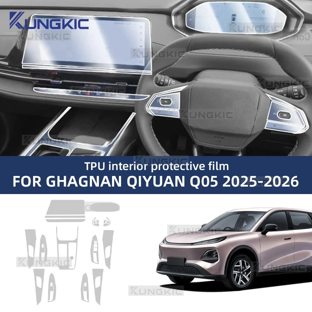 For Changan QIYUAN Q05 2025 2026 Interior Film Transparent TPU Car Gear Panel GPS Center Control Protection Sticker Accessories