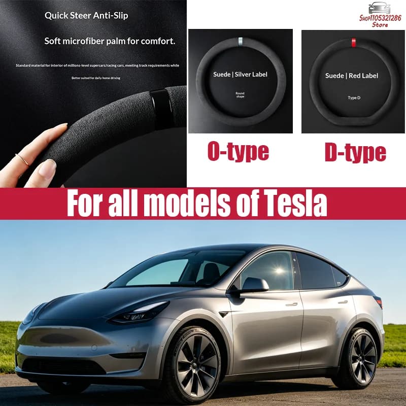 For Tesla Car steering wheel cover, all-season suede suede handlebar cover, non-slip, sweat-absorbent, breathable